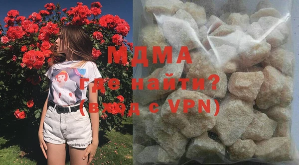 наркотики Алзамай