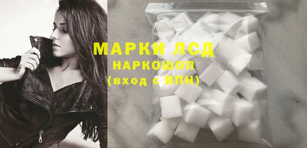 наркотики Алзамай