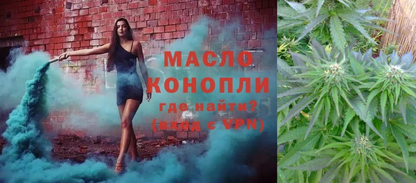 меф VHQ Краснотурьинск