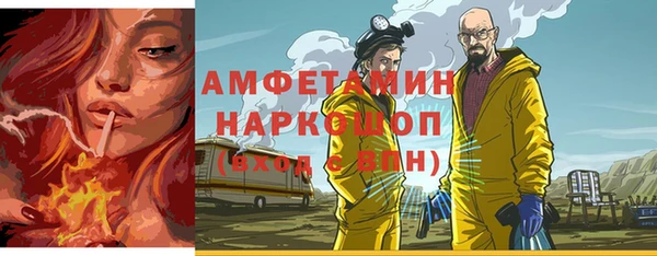 МДПВ Красноперекопск