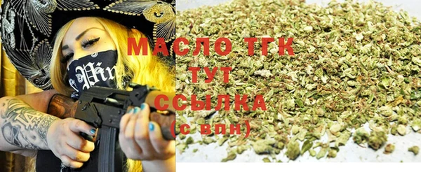 наркотики Алзамай