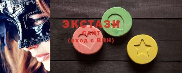 наркотики Алзамай