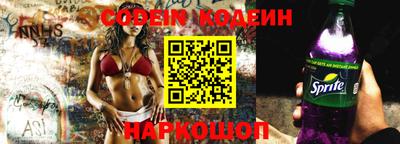 а пвп мука Славгород