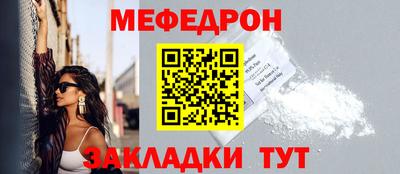а пвп мука Славгород