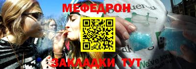 а пвп мука Славгород
