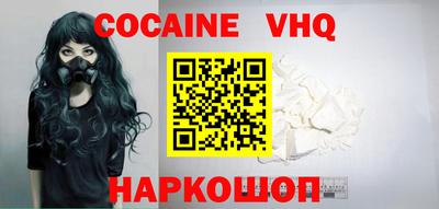 а пвп мука Славгород