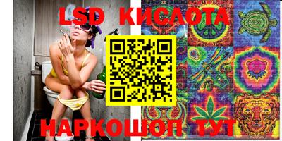 а пвп мука Славгород