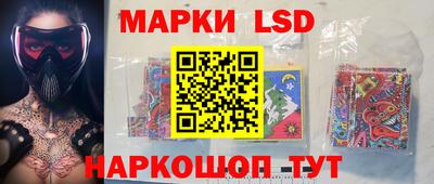 мяу мяу мука Славянск-на-Кубани
