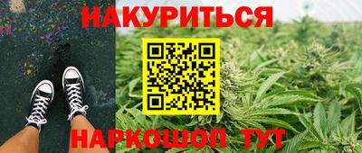a pvp Сланцы
