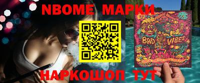 а пвп мука Славгород