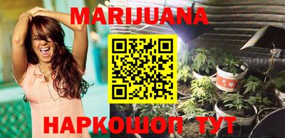 a pvp Сланцы