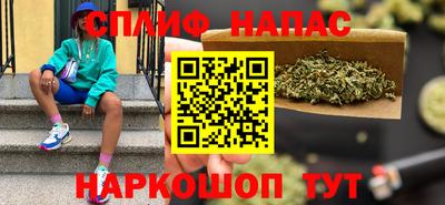 а пвп мука Славгород