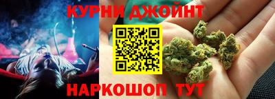 мяу мяу мука Славянск-на-Кубани