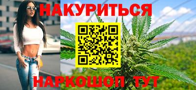 а пвп мука Славгород