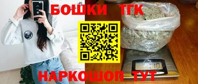 a pvp Сланцы