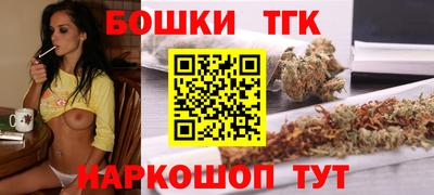а пвп мука Славгород