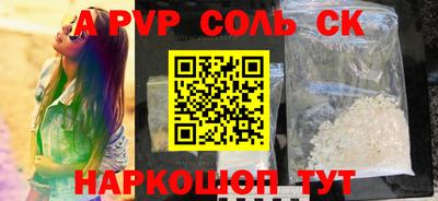 мяу мяу мука Славянск-на-Кубани