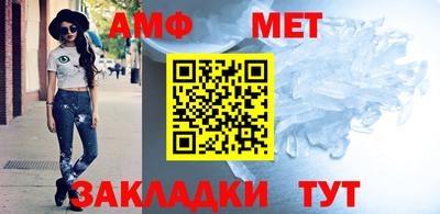 а пвп мука Славгород
