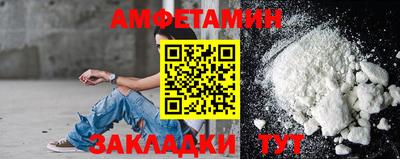 а пвп мука Славгород