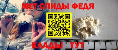 а пвп мука Славгород