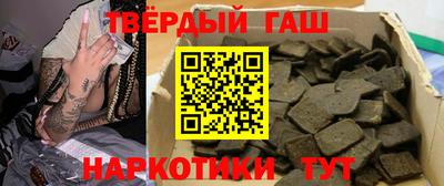 а пвп мука Славгород