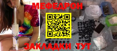 a pvp Сланцы