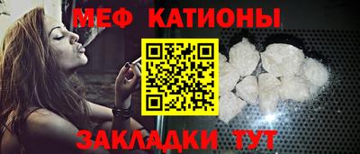 a pvp Сланцы