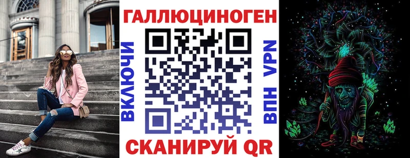 Псилоцибиновые грибы GOLDEN TEACHER купить наркотики цена Петропавловск-Камчатский